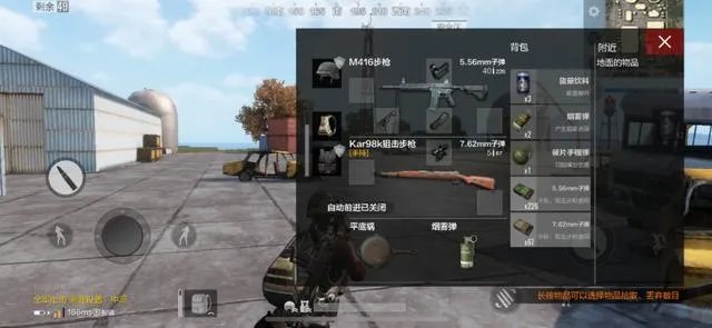 全军出击和刺激战场有什么区别？