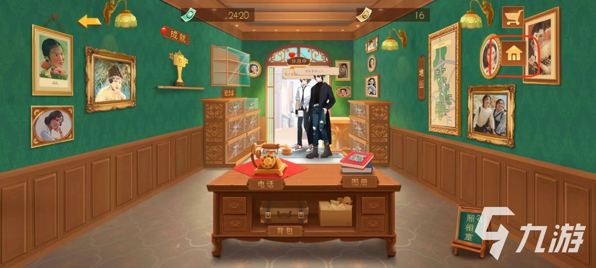 寻光之旅货架怎么解锁 货架解锁方法分享