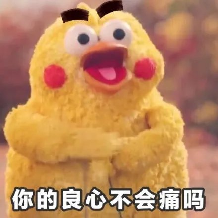 毒跑道依旧使用，毒跑道有什么危害？