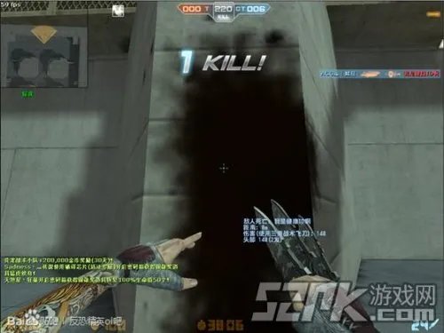 CSOL战术飞刀 各模式实战评测建议