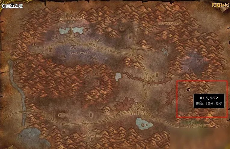 《魔兽世界》信仰长袍任务需要哪些材料 信仰长袍任务需要材料介绍