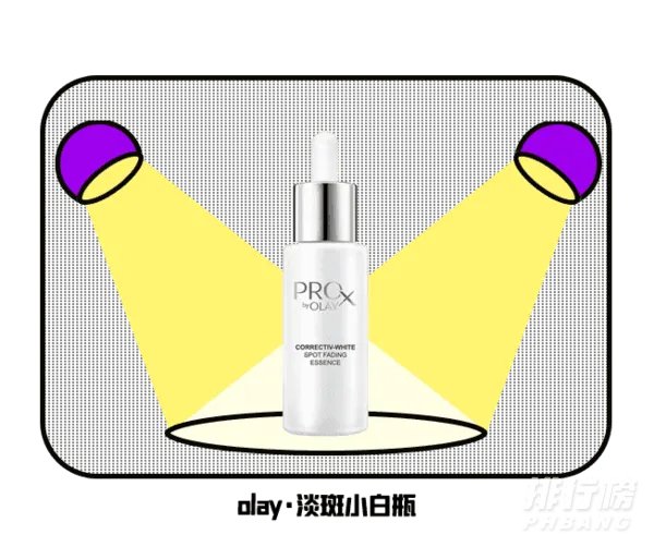 薇娅双十一爆款清单有哪些_薇娅双十一爆款清单2020