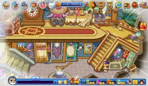 洛克王国轮回黑洞怎么过