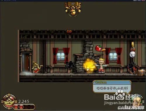 《余烬清风》游戏攻略与经典视频经验分享