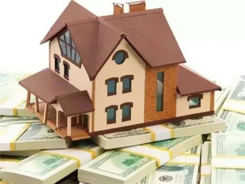 第二套房子首付多少