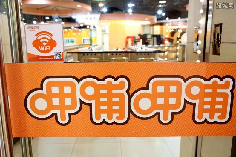 呷哺呷哺诉腾讯侵权 网友:吃出老鼠还不让说?