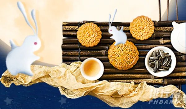 米旗月饼礼盒价格最新_米旗月饼多少钱一盒