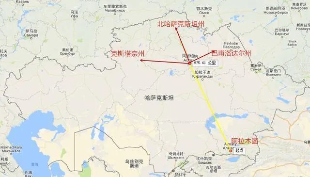 哈萨克斯坦为啥迁都？