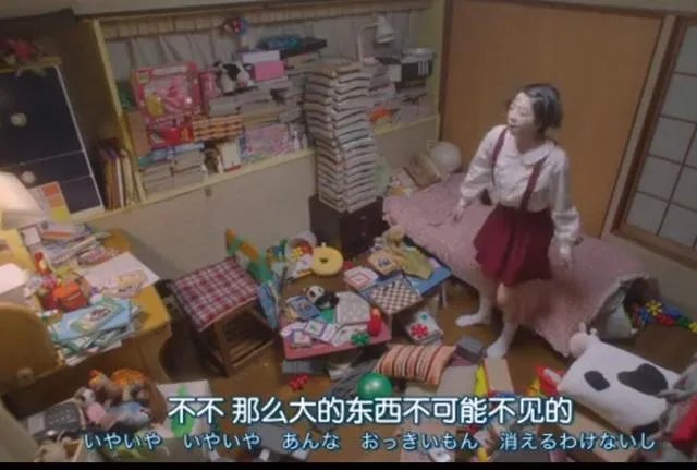 你们都见过什么乱七八糟的房间?