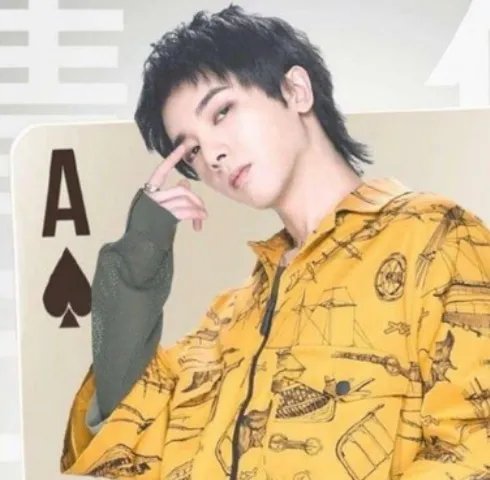 华晨宇张碧晨疑同居,如果这是事实,你会祝福他们吗?