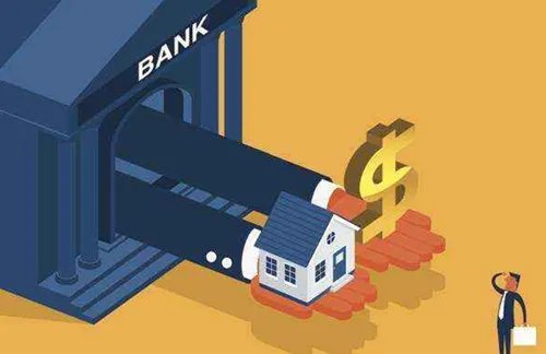 18年房贷利率是多少