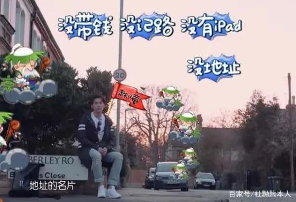 郑爽性格的缺点曾在节目显露，井柏然劝说无济于事，封杀是必然的吗？