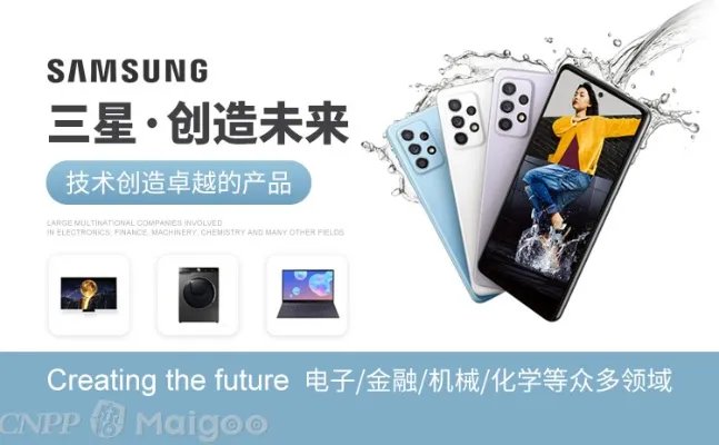 品牌榜:2023年摄像机十大品牌排行榜 投票结果公布