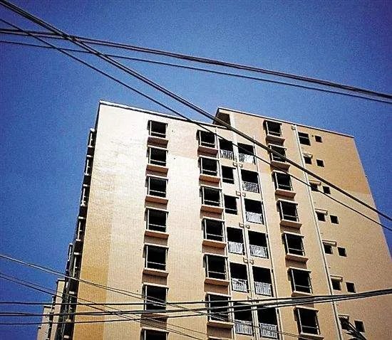 什么叫小产权房子