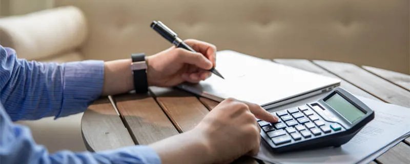 企业所得税审计是什么 对所得税的审计涉及