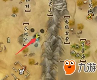 2018剑网三重置版95小橙武怎么获取/升级 95小橙武任务流程攻略