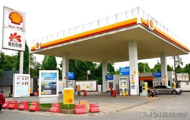 延长壳牌活动油价4-5元这么便宜，你们敢加吗？
