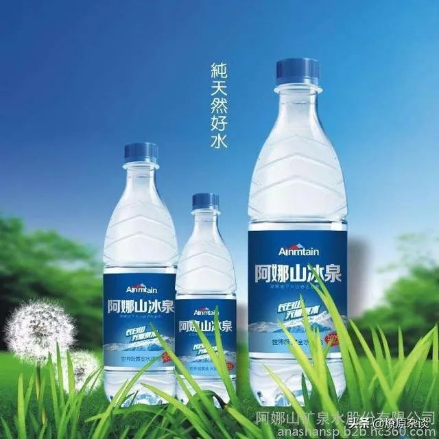 女子被隔离，坚持要喝矿泉水，该不该给？