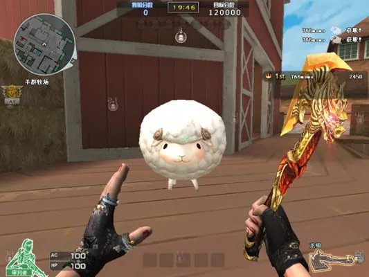 穿越火线7周年之路 火线大事件回顾