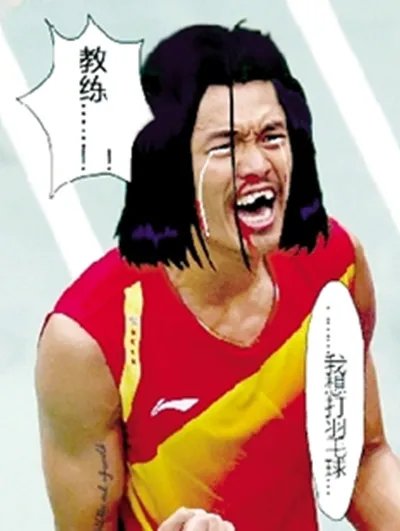 王励勤暴打林丹怎么回事 差点被打死跪地求饶让恩师解围