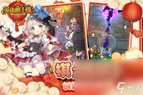 人气最高的战棋类单机游戏推荐 人气最高单机战棋手游推荐