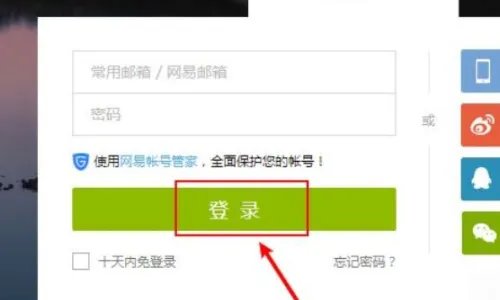 write as怎么看别人的文章？