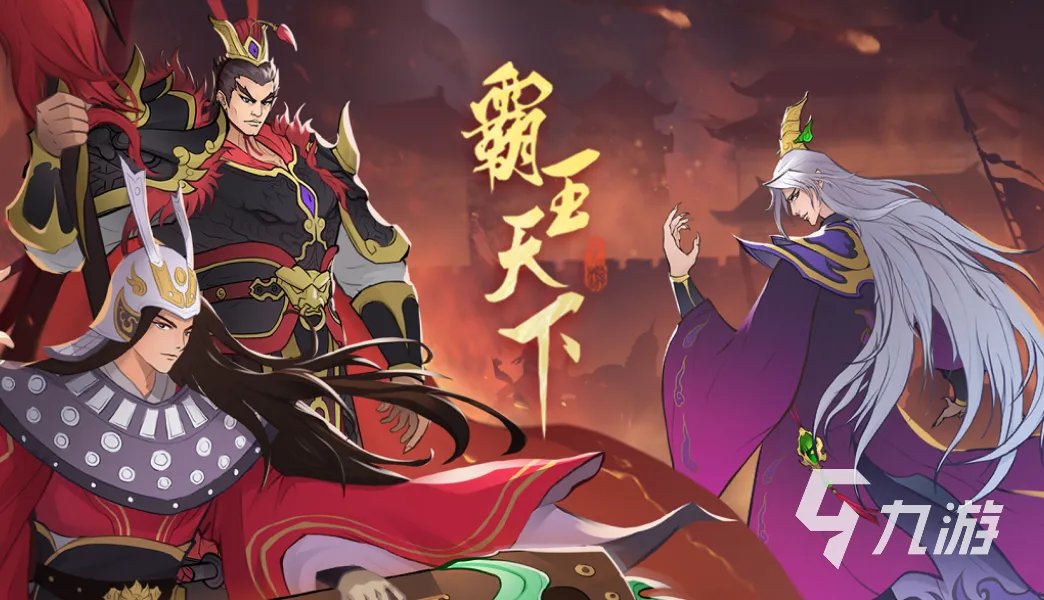 盘点最近有什么新游戏 2023新出的手游有哪些