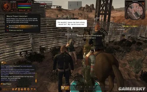 科幻网游《堕落星球》放出大量最新截图