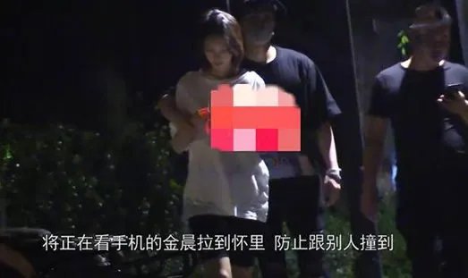 金晨新恋情曝光怎么回事：男友身份被扒竟然是他