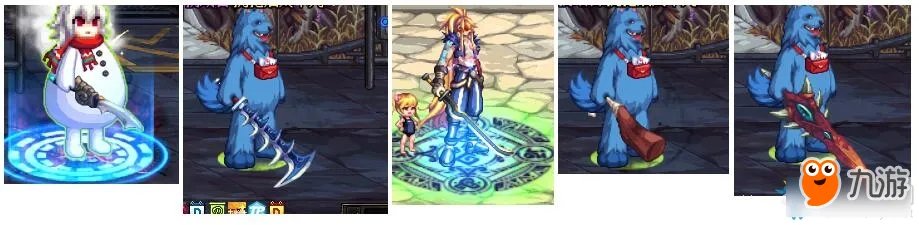 DNF剑类领主粉外观大全 DNF剑类领主神器外观一览