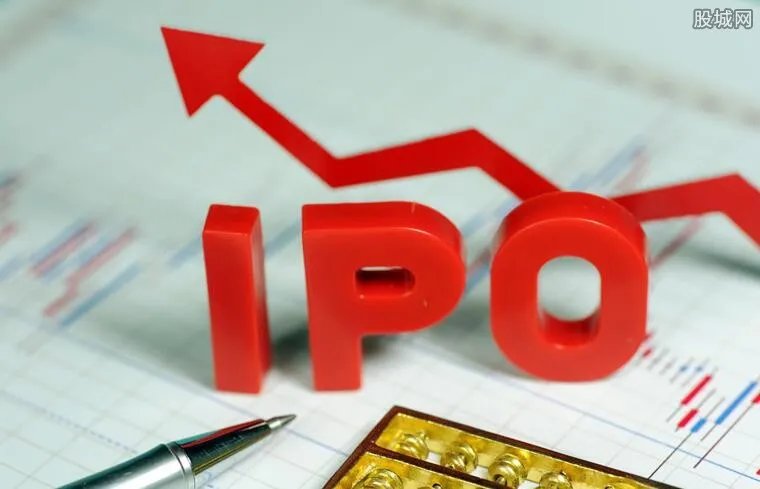 Soul暂停美股IPO流程 具体原因是什么