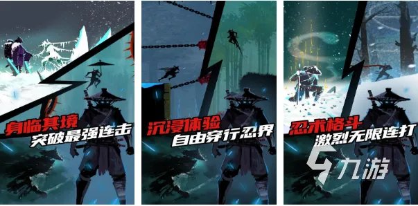 一个人拿着武器闯关的游戏有哪些2022 好玩的单人拿武器闯关手游大全