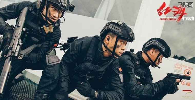 红海行动票房逆袭 成为了春节档最大赢家