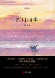 有好看的类似于蟹总，玖月晞写的那样的糙汉文推荐吗？