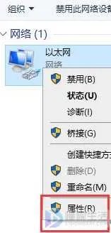移动默认网关怎么填