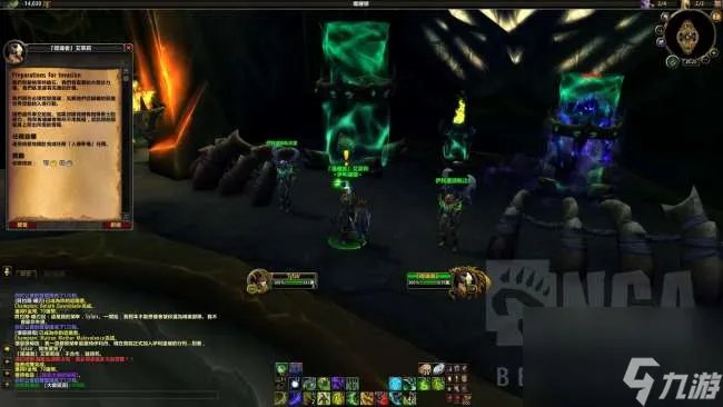 恶魔猎手职业大厅升级加点和任务线解析 任务介绍及做法详解