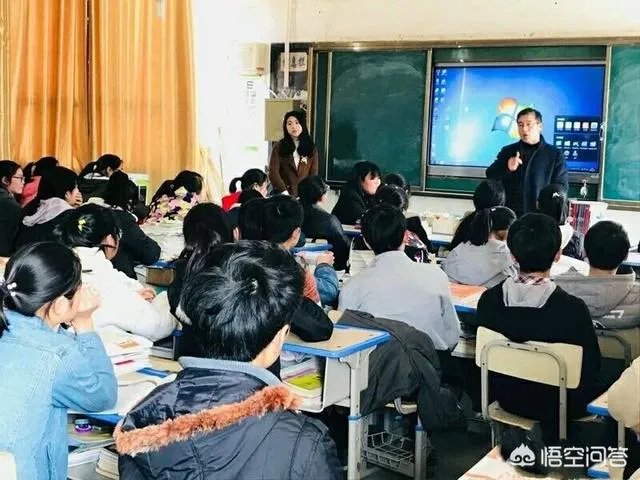 清明节你们公司放几天假吗?