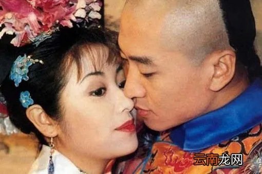 历史上有福尔康这个人吗 历史上福尔康最后娶的是谁