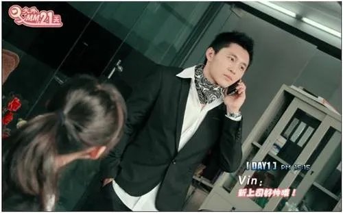 大外可爱教主资料曝光 晋升宅男偶像