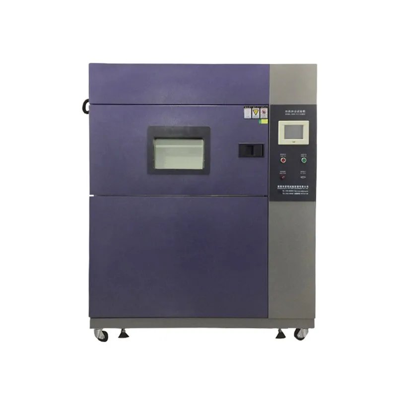 冷热冲击试验箱价格多少钱一台？