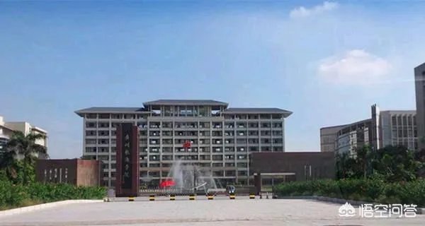 广州航海学院怎么样?