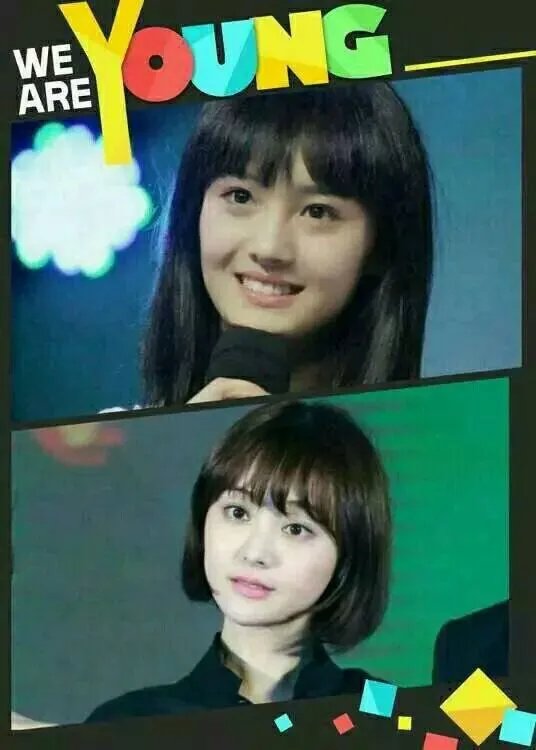 你们觉得郑爽整容前漂亮还是整容后漂亮？