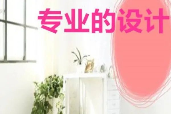 淘宝装修市场，卖的模板和自己做的有什么区别？