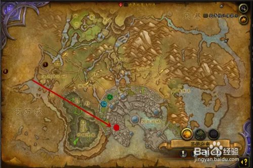 魔导师薇尔莎怎么过去