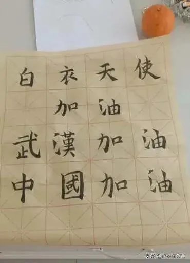 作为家长你需要教师直播讲课，还是教师放点名师讲课视频就行了？