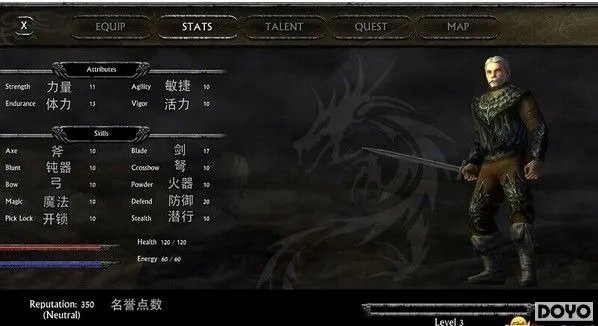 掠夺之剑：暗影大陆-图文流程全攻略