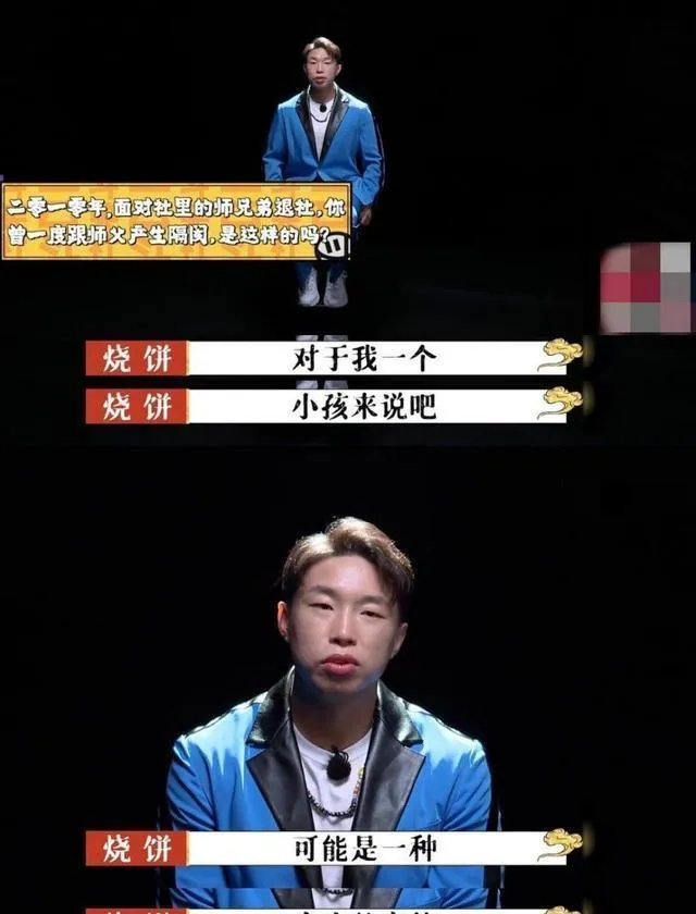 曹云金意外曝光豪宅内景,为什么会被嘲:不配为君子?