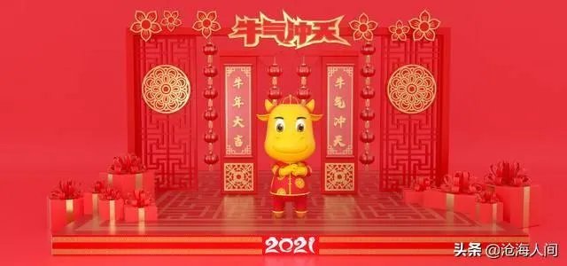 今年疫情会封城吗?