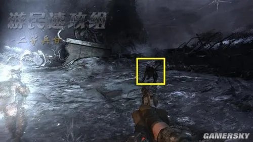 《地铁2033》流程图文攻略