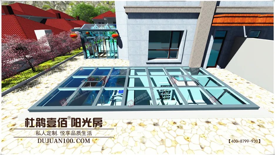 你的下沉小院阳光房里面藏着”小心机”（顺义丽樽封下沉小院阳光房设计图及案例分享）